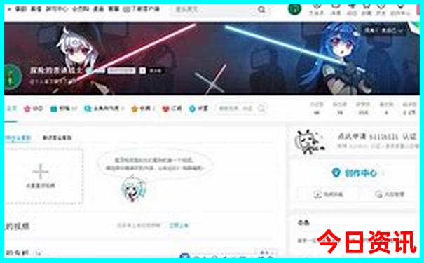 武汉及周边旅游攻略
