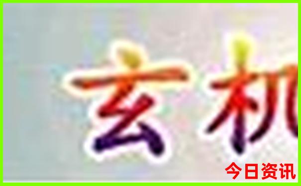 四川避暑胜地推荐