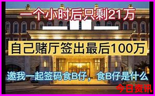 6月最适合亲子旅游的地方