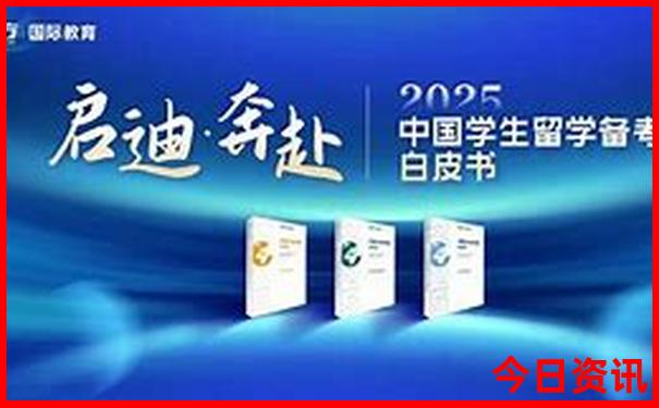 十大美女城市排行榜